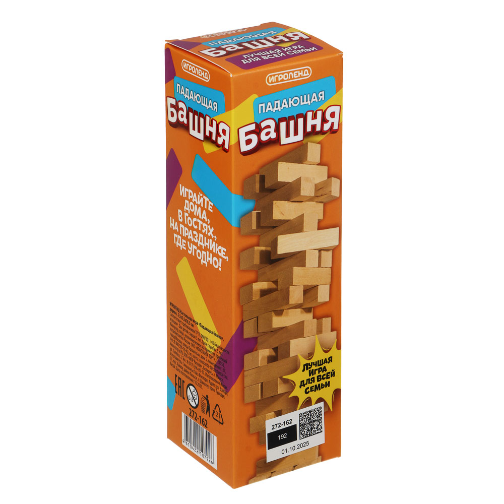 ИГРОЛЕНД Настольная игра "Падающая башня", дерево, 5,5х5,5х18,5см, арт.№ 272-162