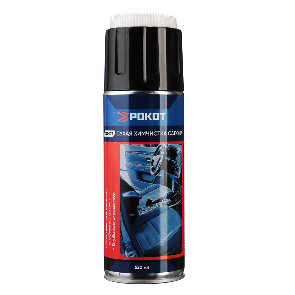 РОКОТ Сухая химчистка "пенная" щетка-крышка, аэрозоль, 520мл., арт.№ 727-179