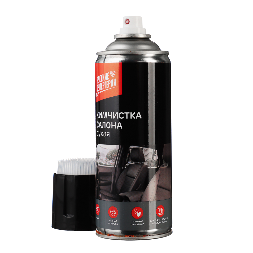 BY Русские Супергерои Сухая химчистка "пенная" щетка-крышка, аэрозоль, 520мл, арт.№ 727-080