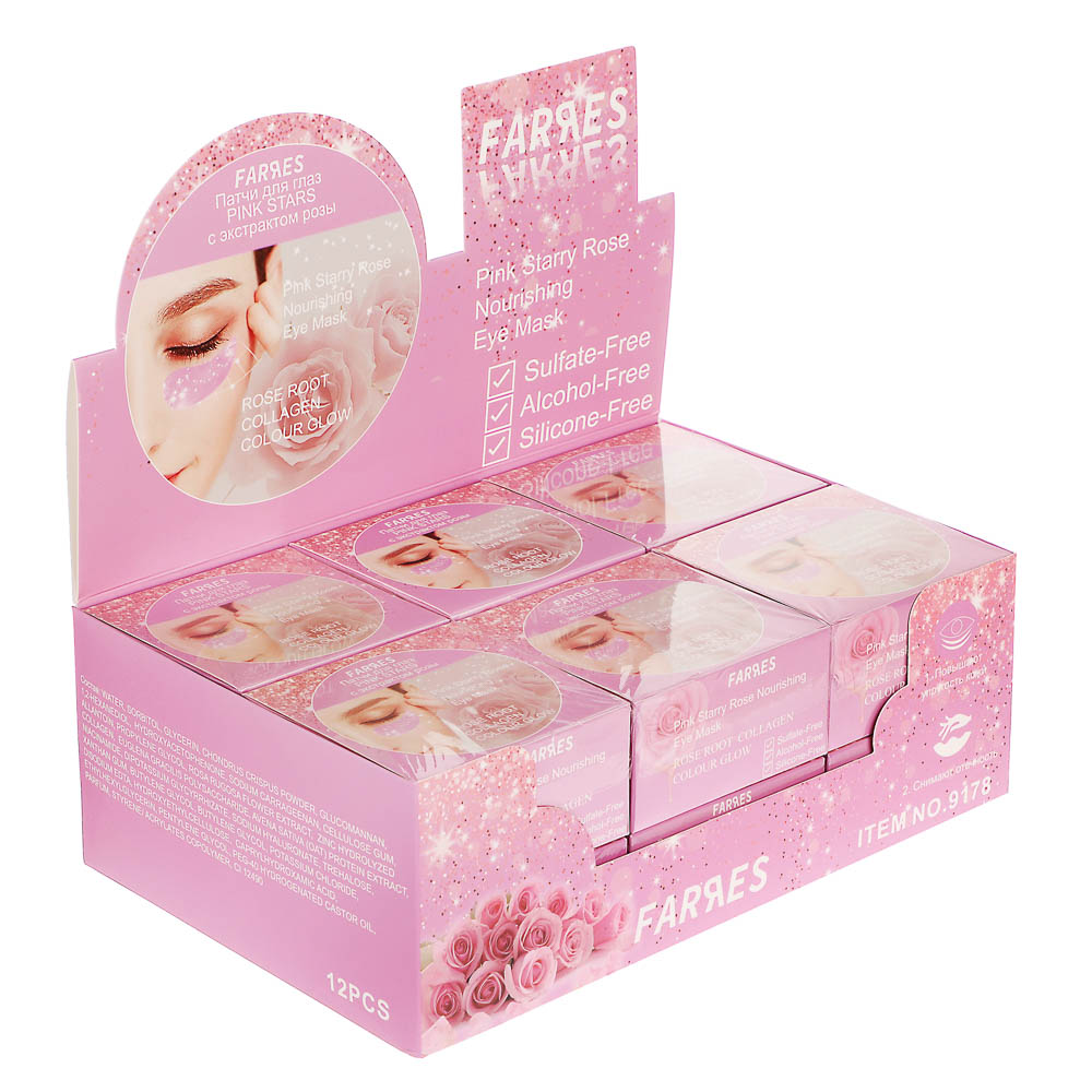Патчи для глаз "Pink Stars" с экстрактом розы 60 шт тм Farres 90,0 г, арт.№ 330-623