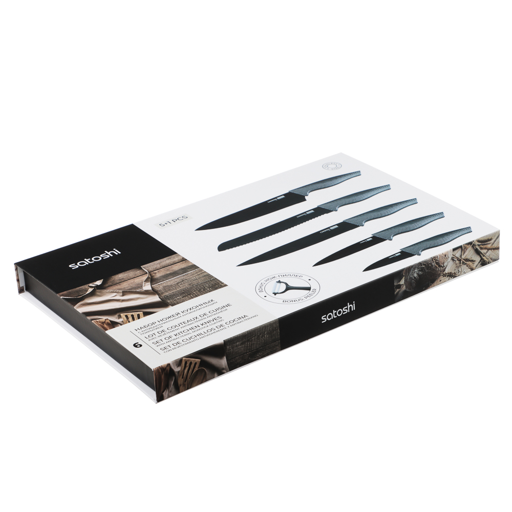 SATOSHI Карбон Набор ножей кухонных 6пр, в магнитной коробке, арт.№ 803-075