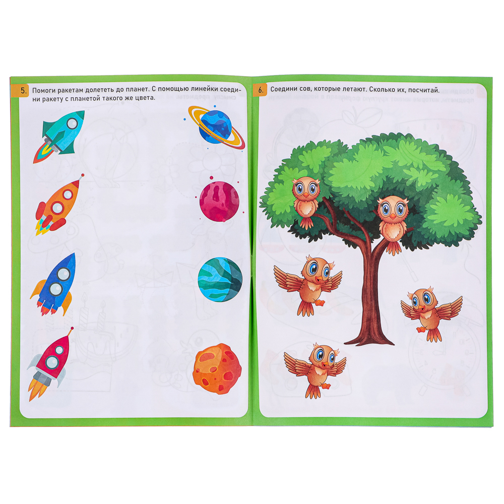 ИГРОЛЕНД Развивающая игра Прописи, 3 прописи, 16 линеек, дерево, бумага, 9,5х3,5х0,3см, арт.№ 284-300