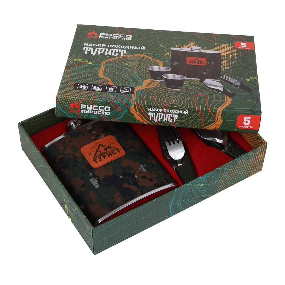 РУССО ТУРИСТО Набор походный ТУРИСТ, фляга, 2 стопки, вилка, ложка, нерж.сталь, арт.№ 123-001