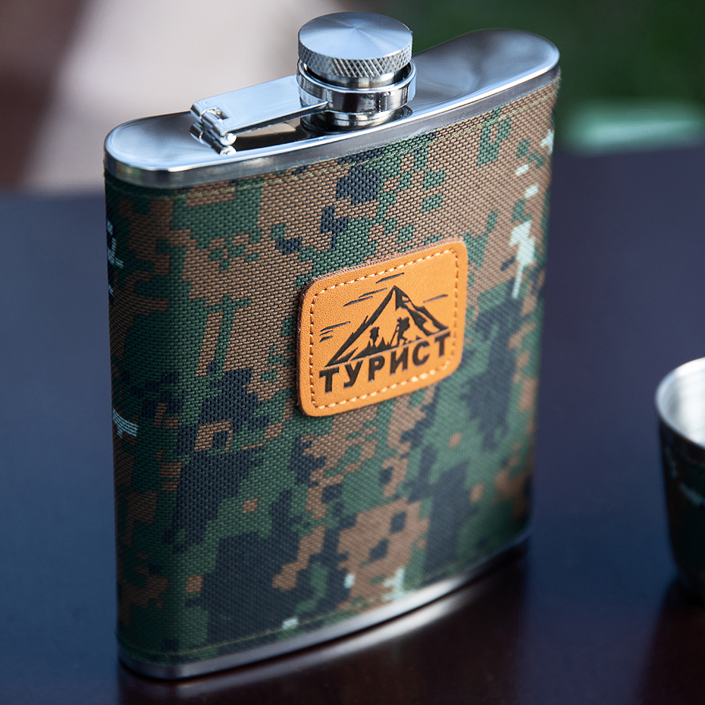 РУССО ТУРИСТО Набор походный ТУРИСТ, фляга, 2 стопки, вилка, ложка, нерж.сталь, арт.№ 123-001