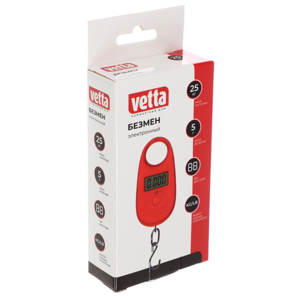 VETTA Безмен вертикальный, 25 кг, металл, арт.№ 487-025