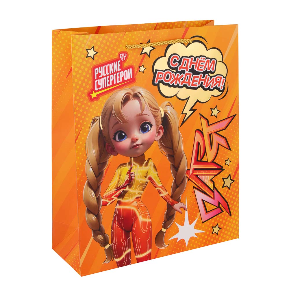 BY Пакет подарочный, высококачеств.бумага, тиснение фольгой, 26х32х10см, Заря, арт.№ 507-006