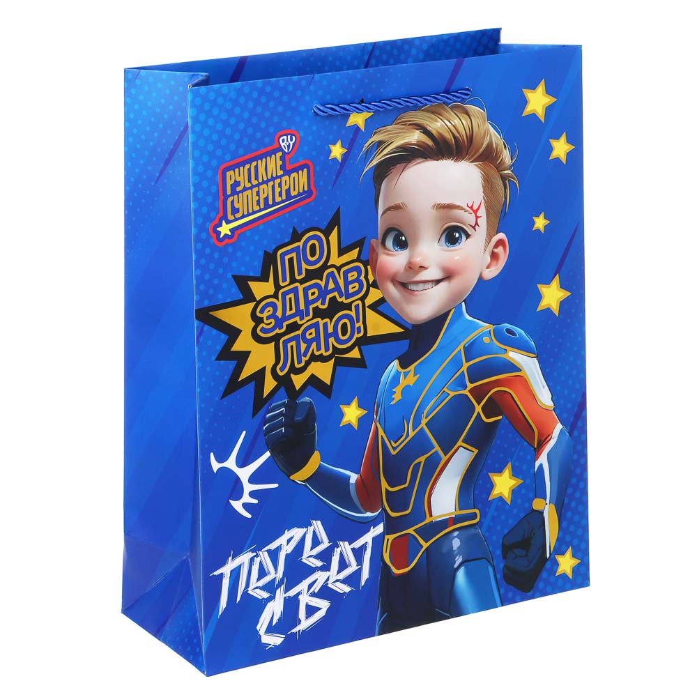 BY Пакет подарочный, высококачеств.бумага, тиснение фольгой, 26х32х10см, Пересвет, арт.№ 507-017