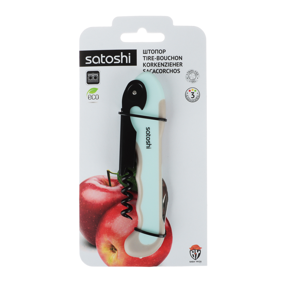 SATOSHI Малибу Штопор официанта, арт.№ 884-451