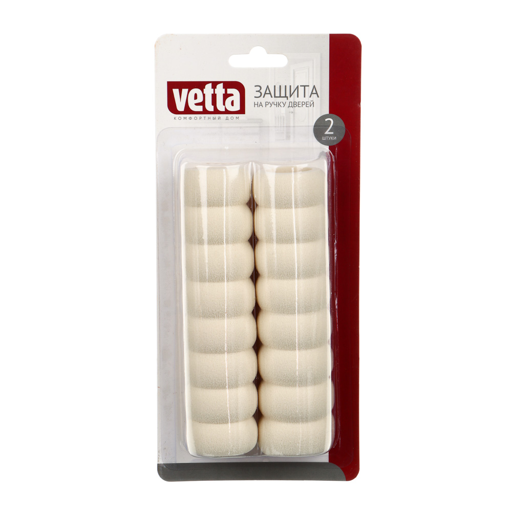 VETTA Защита на ручку дверей, NBR, 13,5х3,5см, 2шт, 2 цвета, арт.№ 639-022