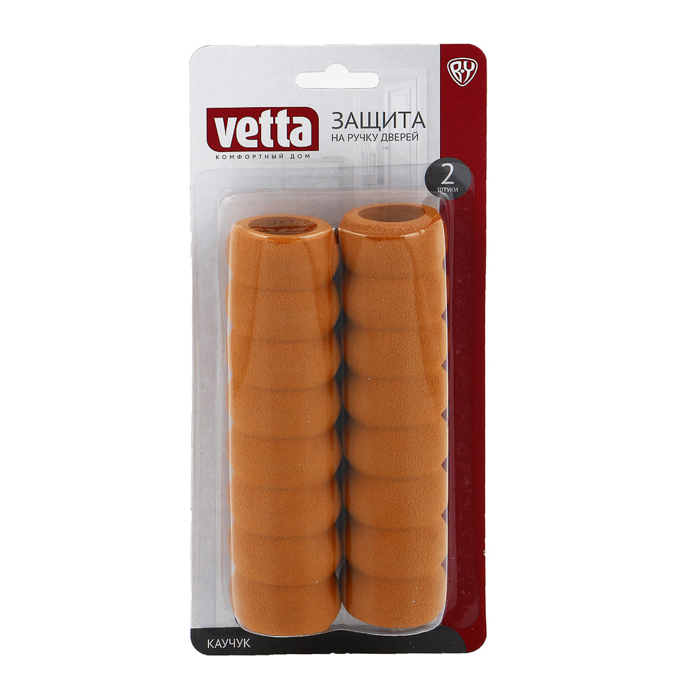 VETTA Защита на ручку дверей, NBR, 13,5х3,5см, 2шт, 2 цвета, арт.№ 639-022