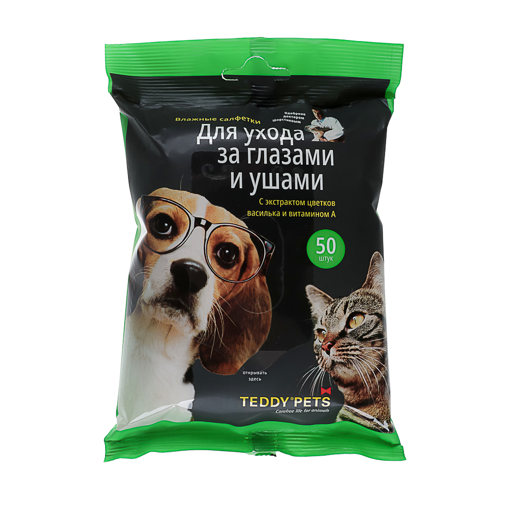 Влажные салфетки для глаз и ушей с васил. и вит. А GM Teddy Pets 50 шт, арт.№ 325-242