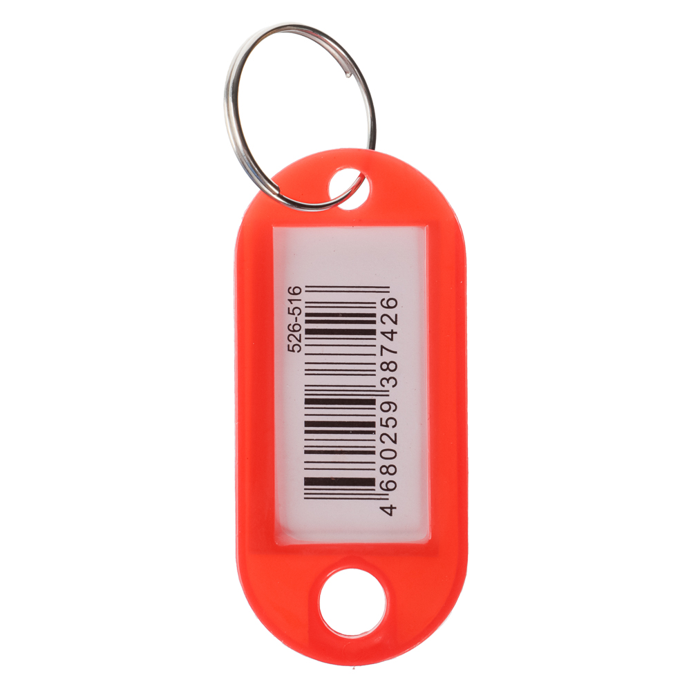 Брелок для ключей с идентификатором ClipStudio 5х2,2см, с металл.кольцом, в пластиковой банке, арт.№ 526-516