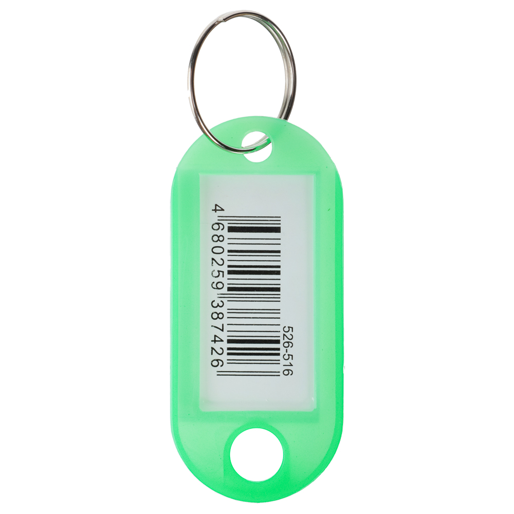 Брелок для ключей с идентификатором ClipStudio 5х2,2см, с металл.кольцом, в пластиковой банке, арт.№ 526-516