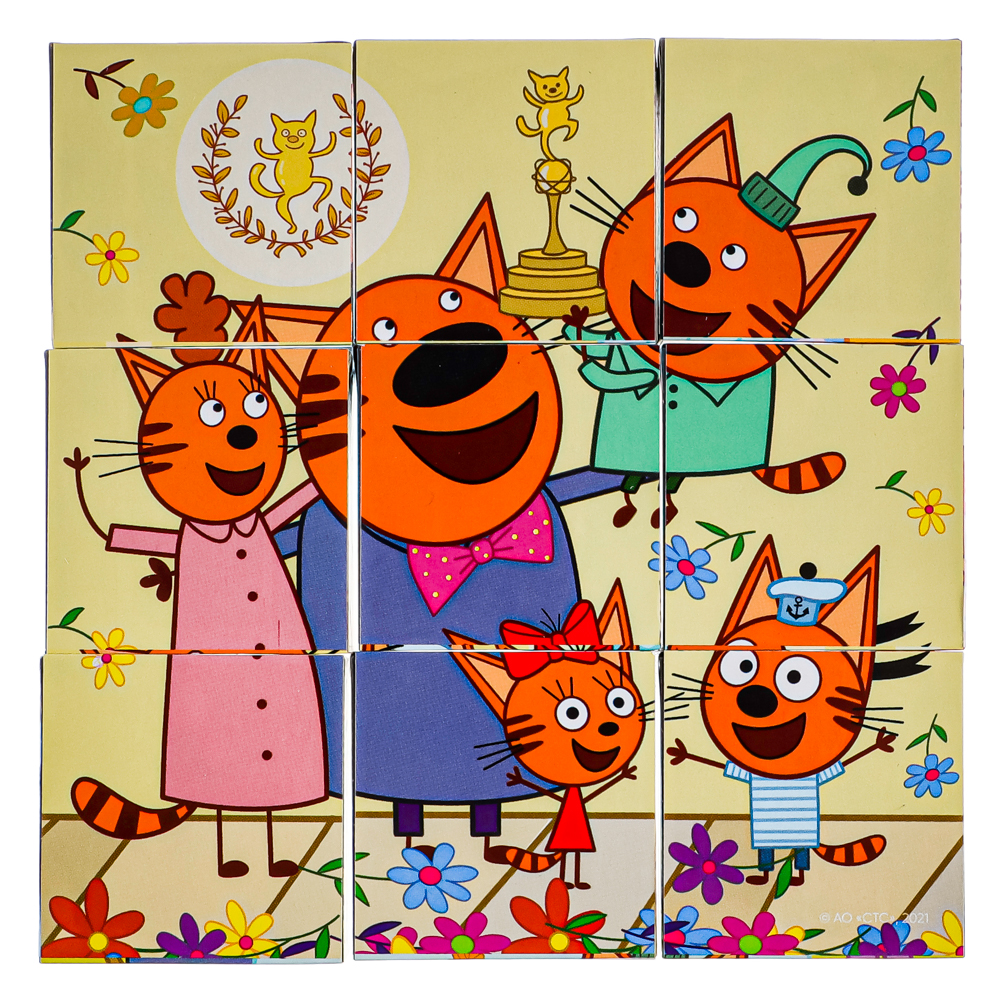 СТЕП ПАЗЛ Кубики "Три кота" пластик, 9 шт, пластик, 4 дизайна, 13х5х13 см, арт.№ 272-848