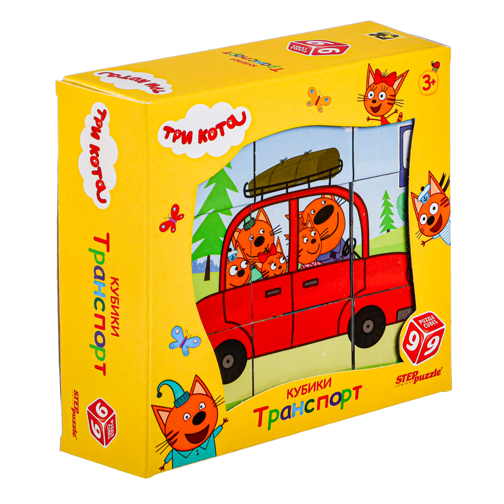 СТЕП ПАЗЛ Кубики "Три кота" пластик, 9 шт, пластик, 4 дизайна, 13х5х13 см, арт.№ 272-848