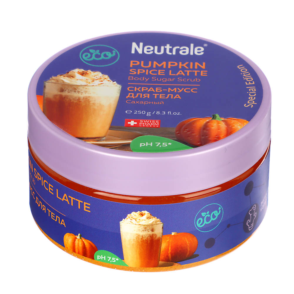Скраб-мусс для тела NEUTRALE PUMPKIN SPICE LATTE сахарный, п/б, 250г, арт.№ 977-187