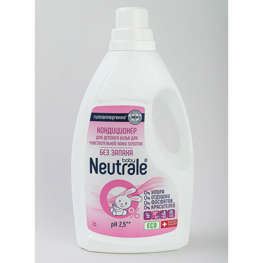 Кондиционер для белья NEUTRALE детский для чувствительной кожи/для шерсти и шёлка, п/б, 950мл, арт.№ 958-139