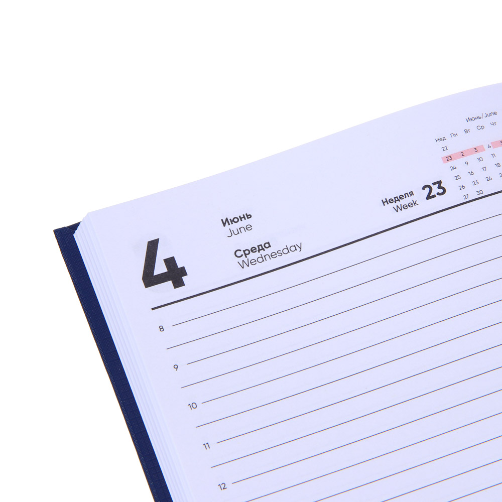 Ежедневник на 2025 "ТЕКСТУР" А5, 352 стр., твердая обложка с поролоном, фактурный бумвинил, синий, арт.№ 572-228