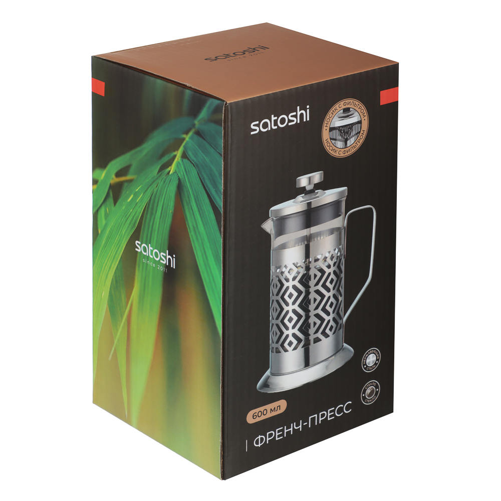 SATOSHI Гельсингфорс Френч-пресс 600мл, жаропрочное стекло, арт.№ 850-200