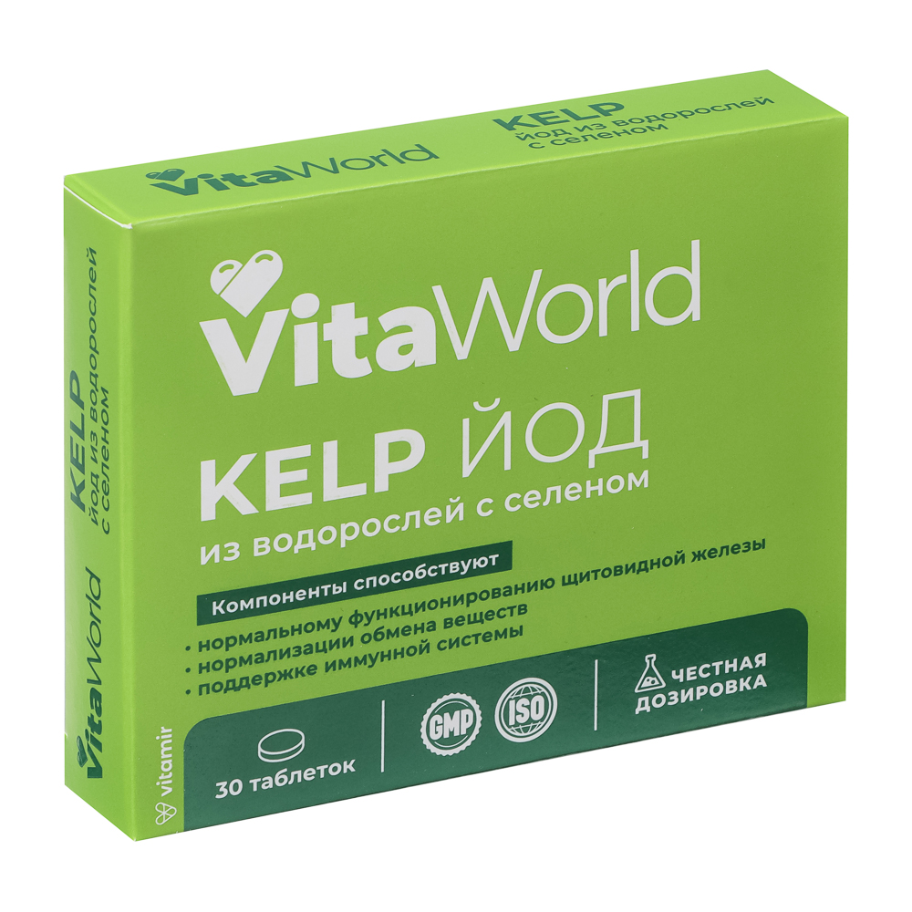 БАД KELP экстракт водорослей источник Йода с селеном Витамир Vitaworld, 30табл, арт.№ 015-230