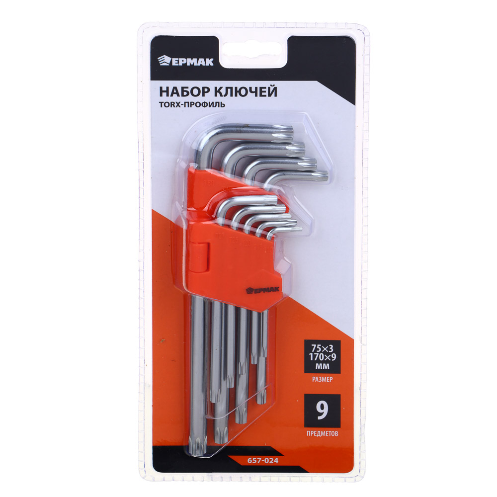 ЕРМАК Набор ключей TORX-профиль 9пр. (75х3мм-170х9мм), арт.№ 657-024