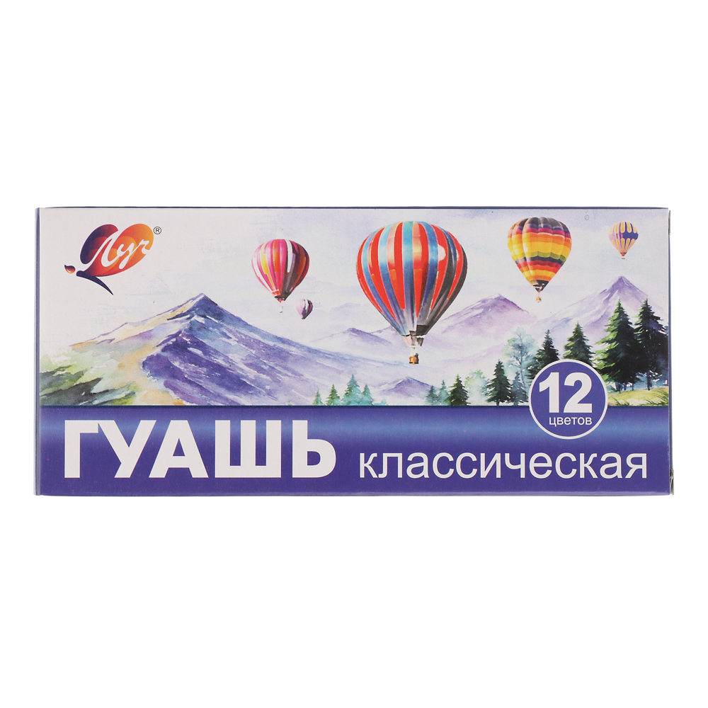 Гуашь 12цв. ЛУЧ Классическая баночки по 10 мл, картонная коробка, арт.№ 231-096