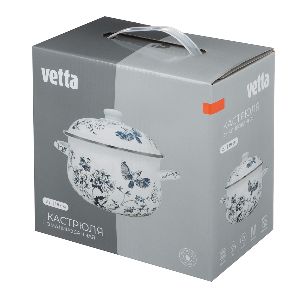 Кастрюля эмалированная тм VETTA Флорал, 18см, 2л, индукция, арт.№ 894-570