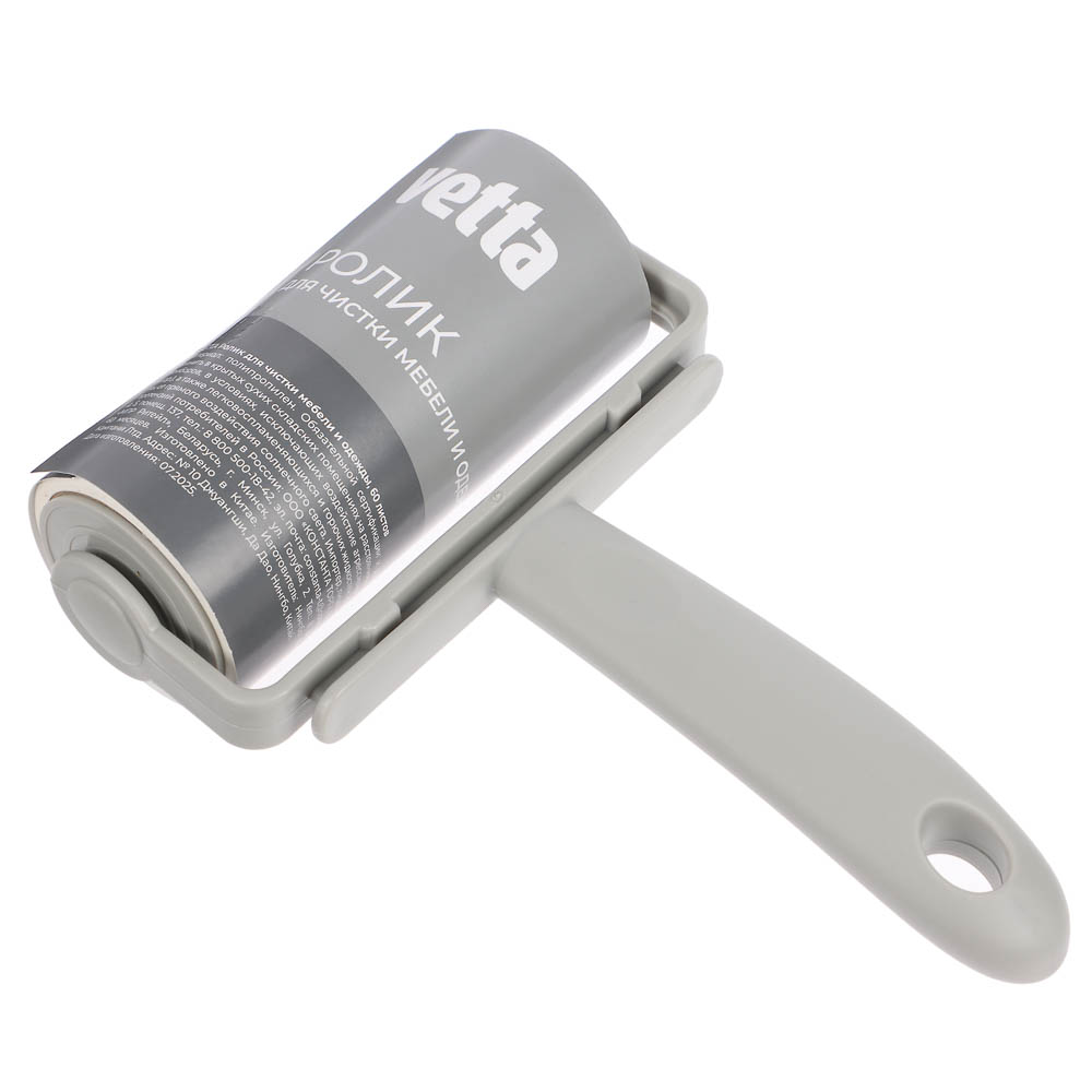 Ролик для чистки мебели и одежды тм VETTA, 60 листов, арт.№ 454-009