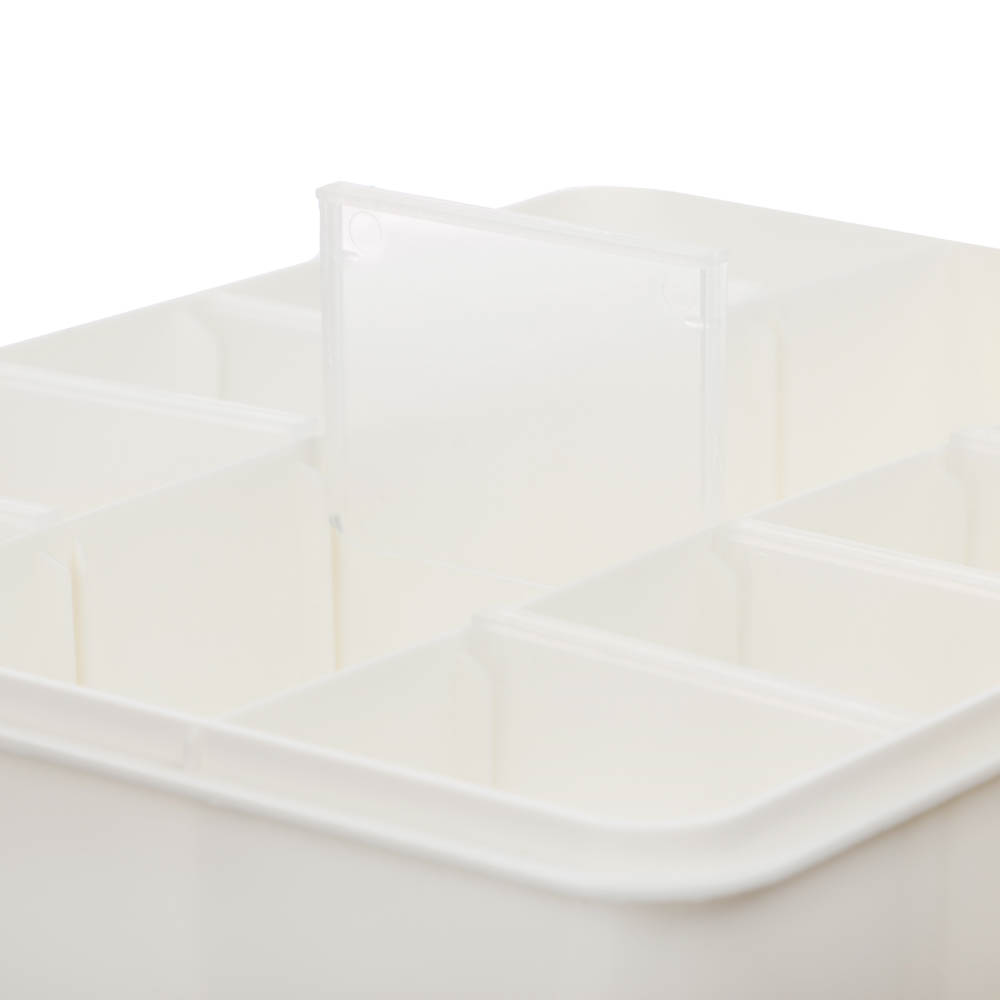 Органайзер для мелочей Keeplex Fiori с разделителями M 19х16х4,5см, пластик, белое облако, арт.№ 457-044