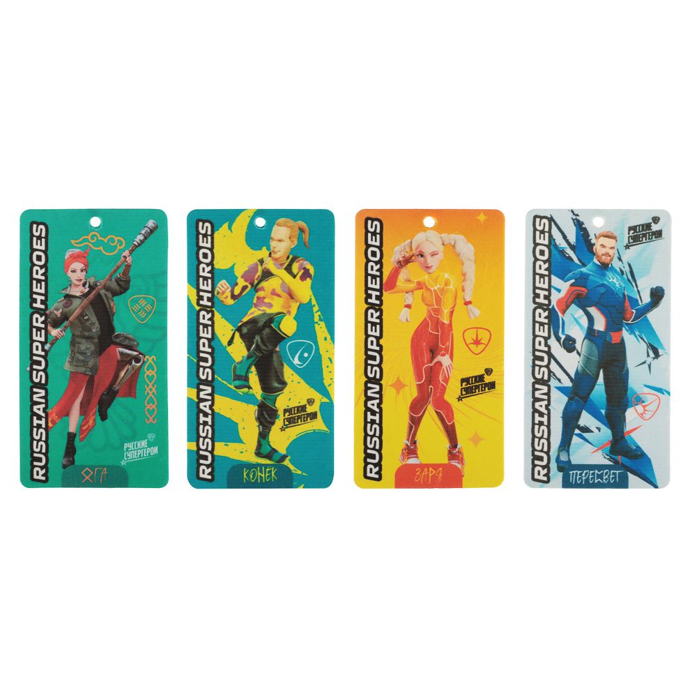 BY Ароматизатор бумажный Герои Вселенной, Бабл Гам, Ваниль, Океанская свежесть, Цитрус, арт.№ 794-639