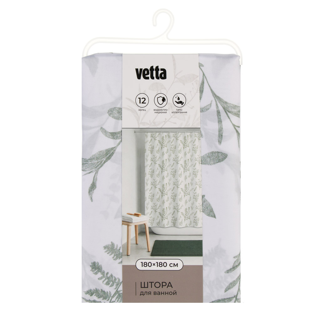 Штора для ванной тм VETTA Сенса, полиэстер 75г/м2, 180х180см, дизайн 2, арт.№ 461-685