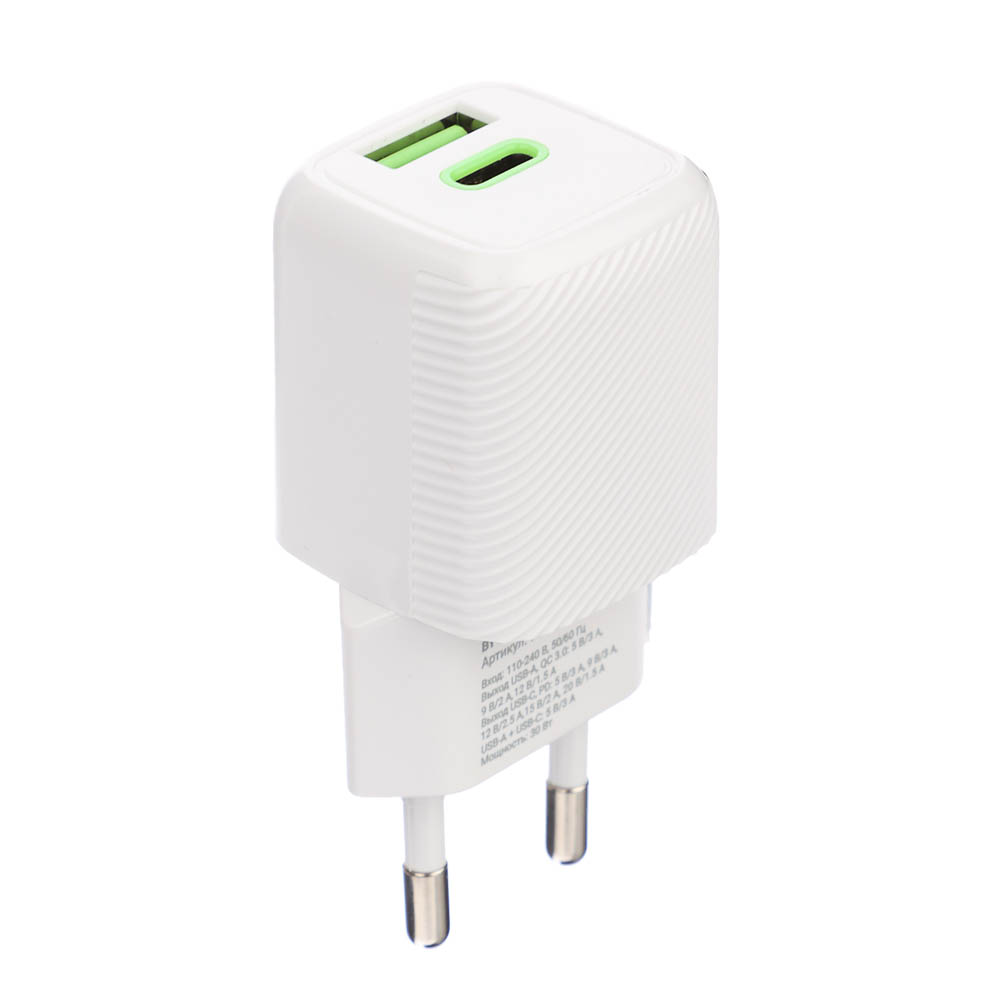 Сетевое зарядное устройство BY MINI 30Вт GaN,USB-C, USB-A, QC,PD,PPS,110-240В,50-60Гц,пластик,белый, арт.№ 916-266
