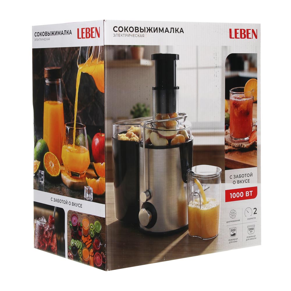 Соковыжималка электрическая центробежная тм LEBEN, 1000Вт, резервуары 500/1200мл, 220в, арт.№ 203-003