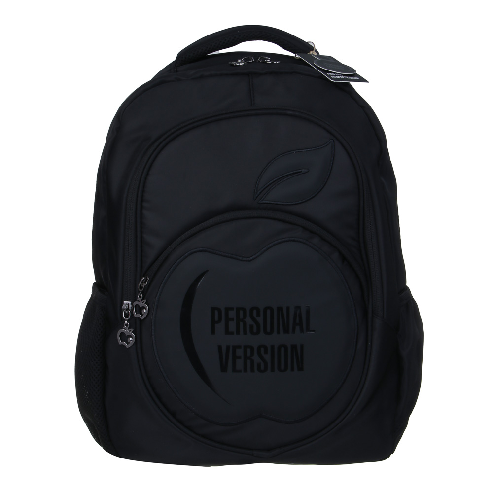 Персонал Рюкзак подростковый 41х31х13см, 2 отд., 3 карм., ручка, ПЭ, отд.иск.кожей, арт.№ 577-005