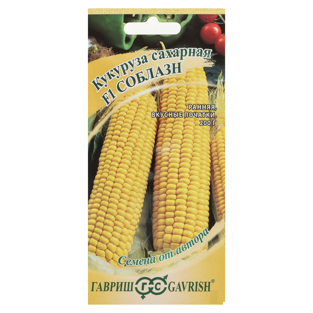 Кукуруза сахарная Соблазн F1 сахарная 5 г автор., арт.№ 179-744