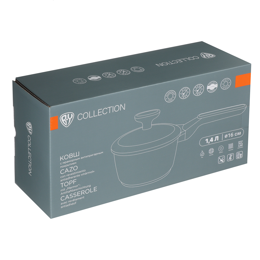 BY COLLECTION Ковш с крышкой литой 1,4л, 16х8,5см, антипригарное покрытие мрамор, индукция, арт.№ 846-585