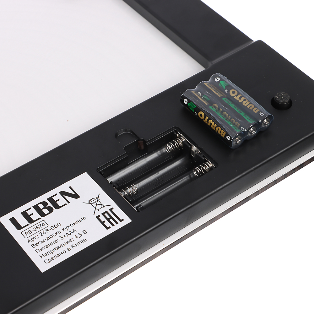 LEBEN Весы-доска, максимальный вес 15кг, ЖК-дисплей, 35x26x2,7 см, 3xAAA, арт.№ 268-060