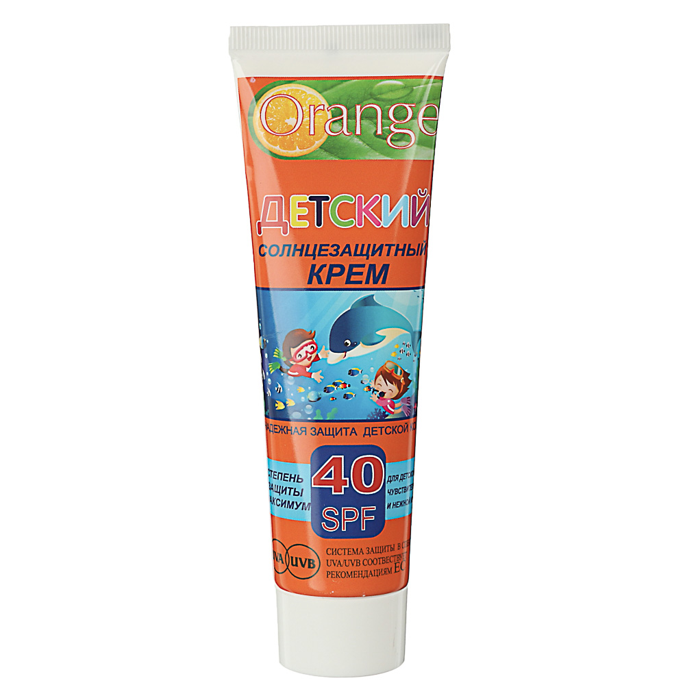 Крем солнцезащитный детский для загара "Orange" с SPF 40, 90 мл, арт.№ 977-122