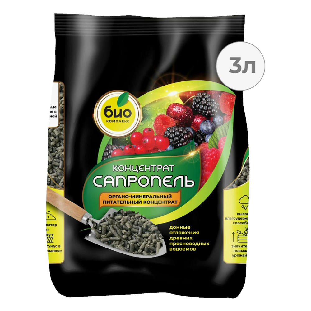 Почвоулучшитель Сапропель Суперконцентрат 3л БИО-комплекс, арт.№ 115-004