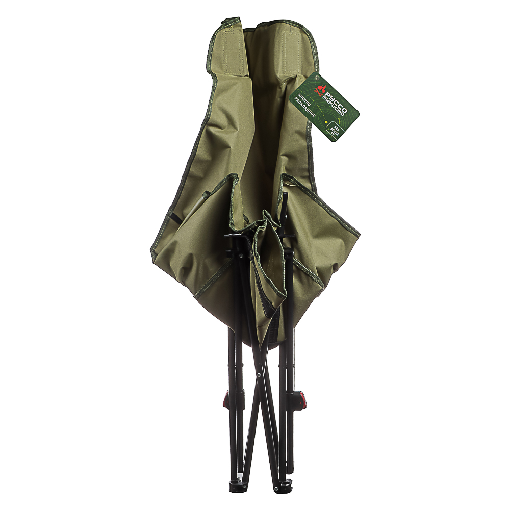 РУССО ТУРИСТО Кресло раскладное, до 130кг, 68х60х92см, d16мм, арт.№ 121-094