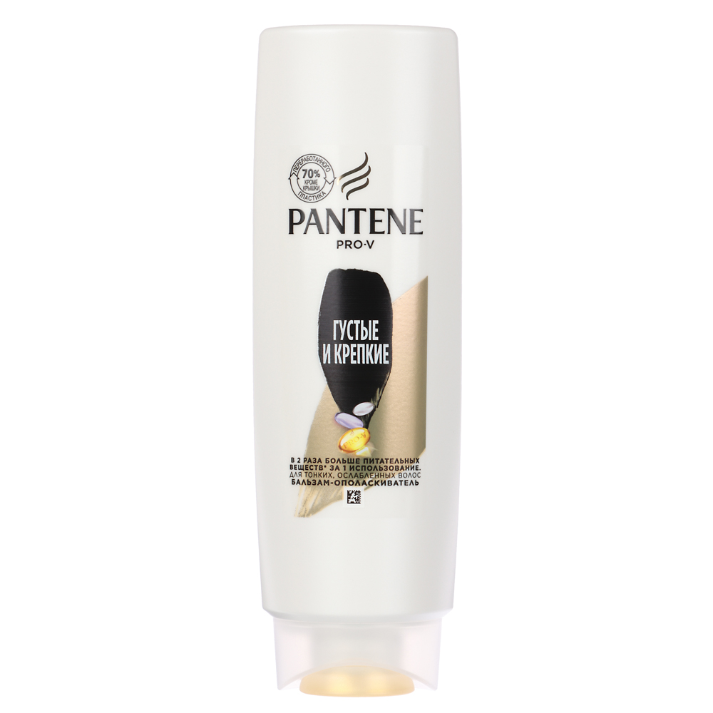 Бальзам-ополаскиватель PANTENE Густые и крепкие, п/б, 270мл, арт.№ 971-061