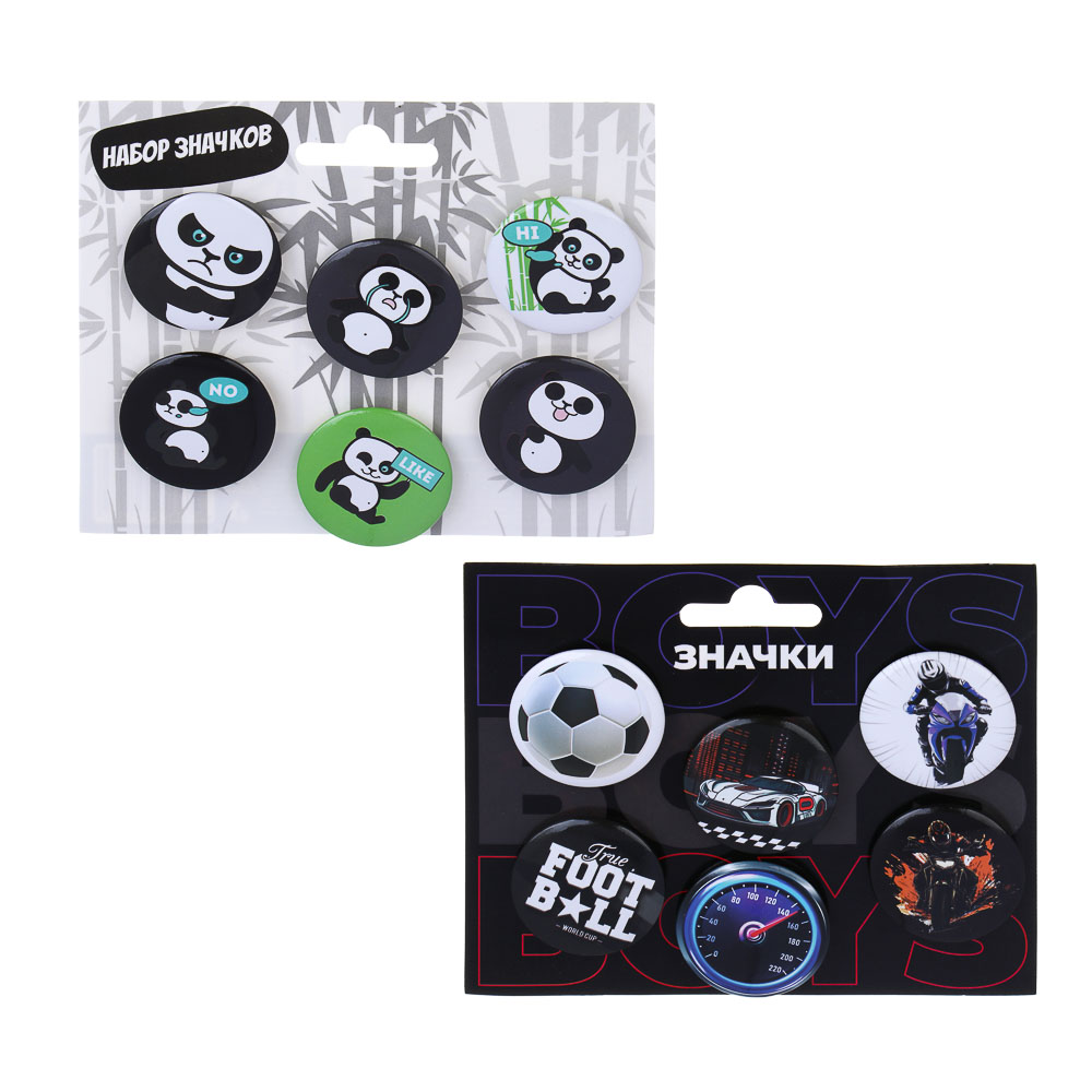 Набор значков, 6 штук, "Панда/Футбол", D=3,5 см, металл, арт.№ 524-290