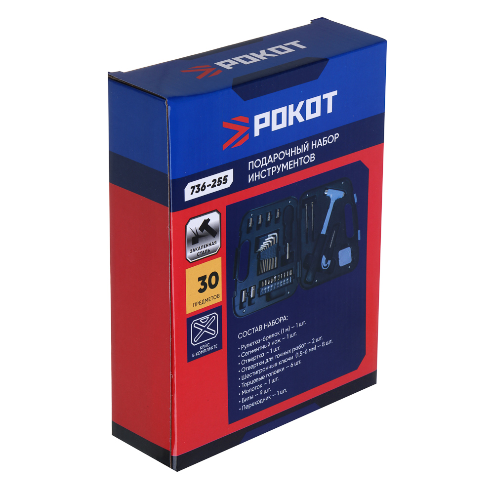 Рокот Набор подарочный 30 предметов, с молотком 250 гр, арт.№ 736-255