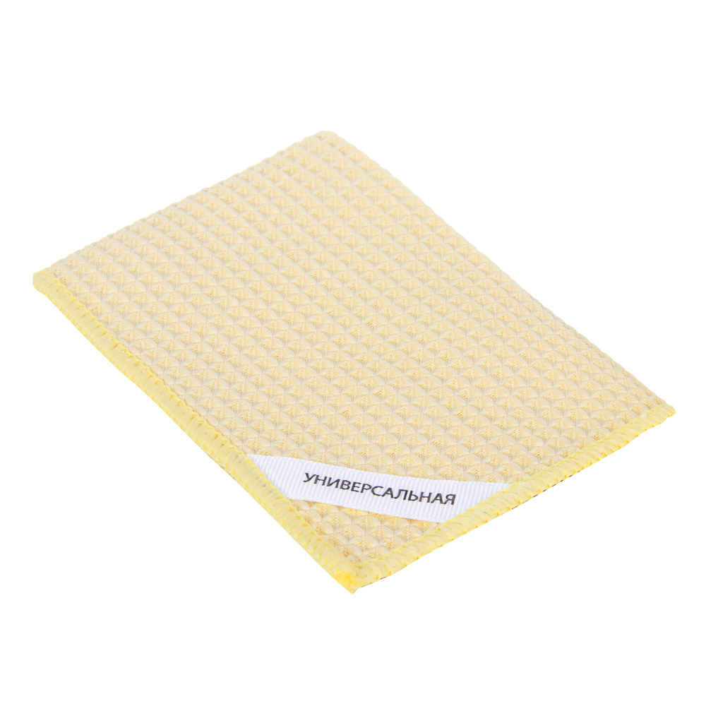 BY Русские Супергерои Салфетки для уборки, 5 шт, д/разных назнач., 30х30см, микрофибра, 210-300г/м2, арт.№ 448-353