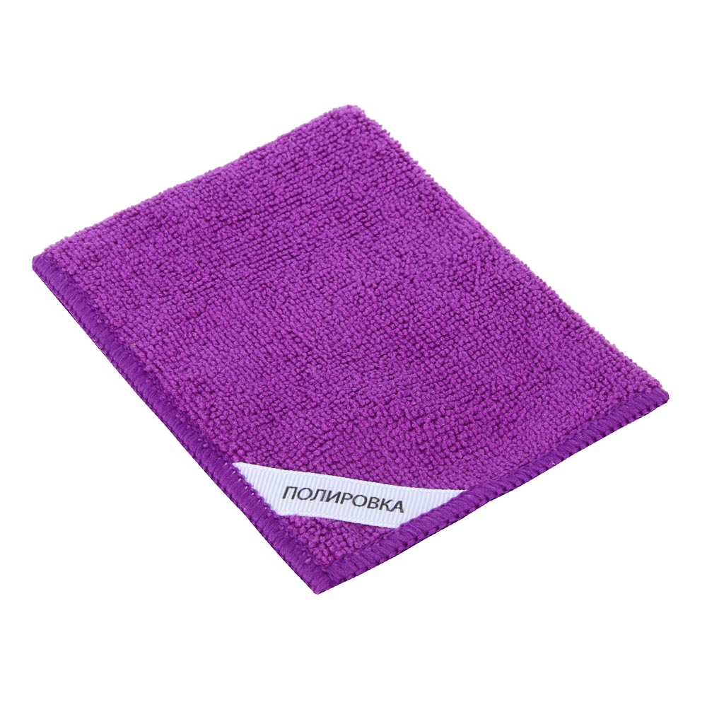 BY Русские Супергерои Салфетки для уборки, 5 шт, д/разных назнач., 30х30см, микрофибра, 210-300г/м2, арт.№ 448-353