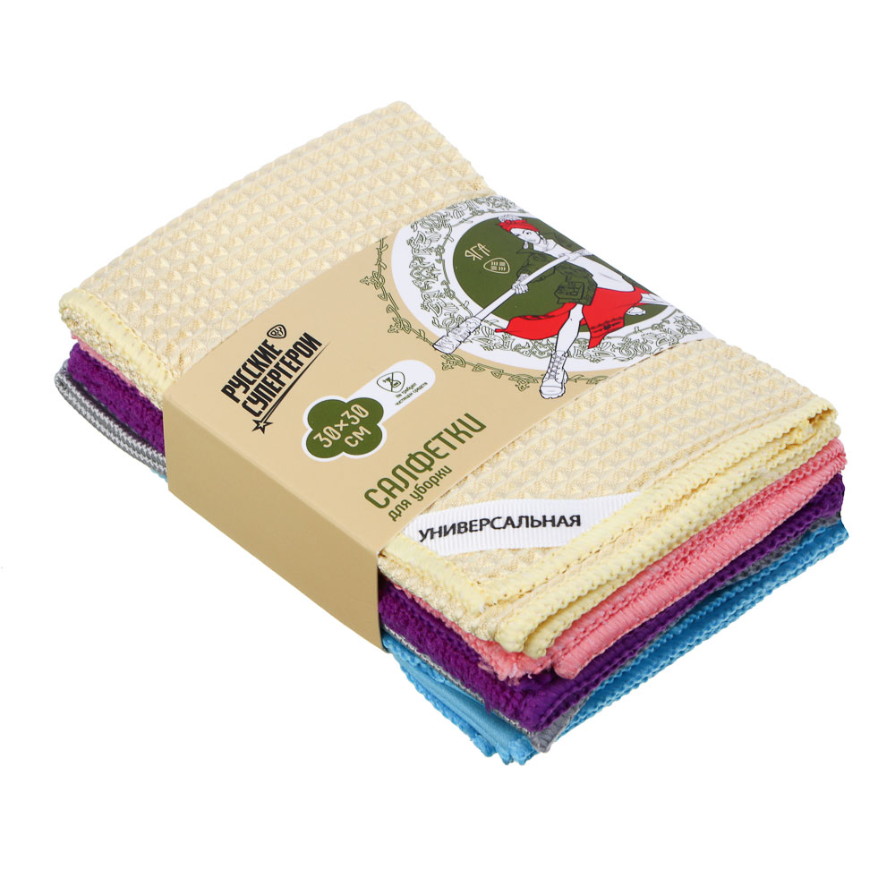 BY Русские Супергерои Салфетки для уборки, 5 шт, д/разных назнач., 30х30см, микрофибра, 210-300г/м2, арт.№ 448-353