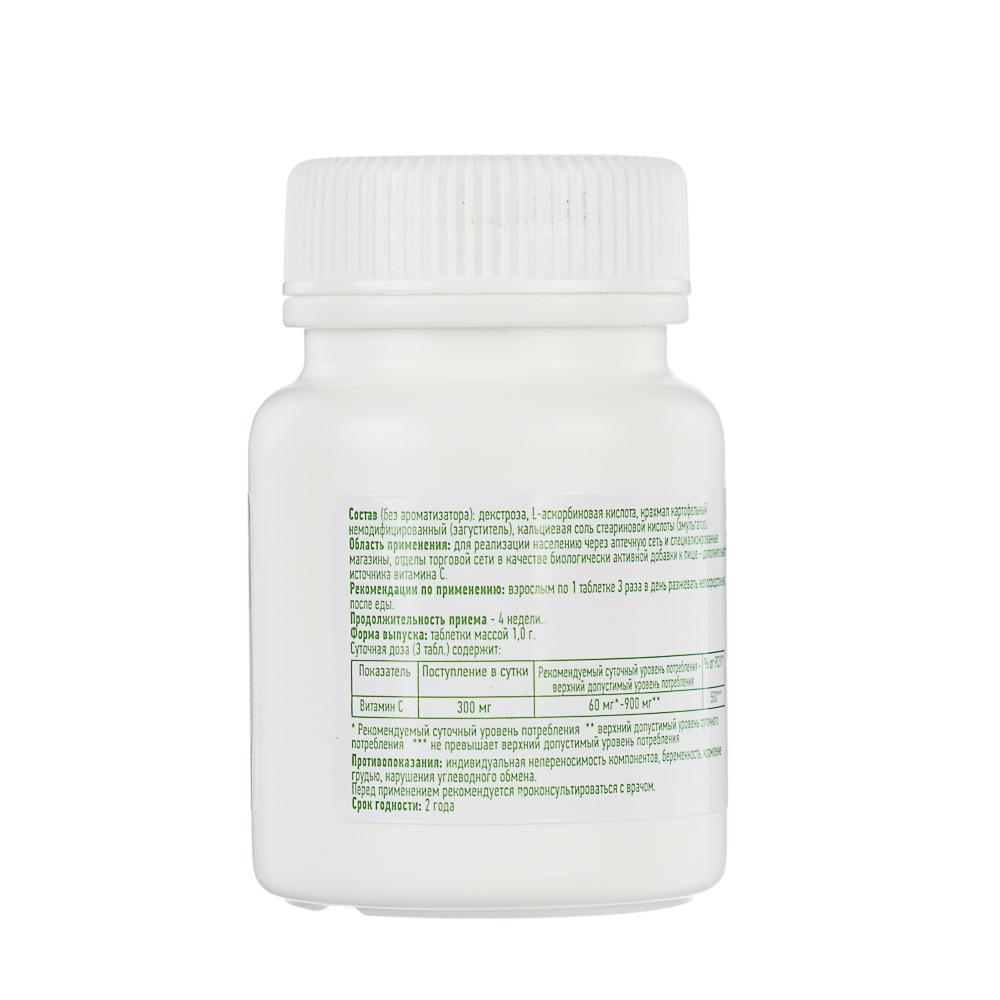 БАД Аскорбиновая кислота с глюкозой "ЭКО" ,30табл по 1гр, банка, арт.№ 015-013