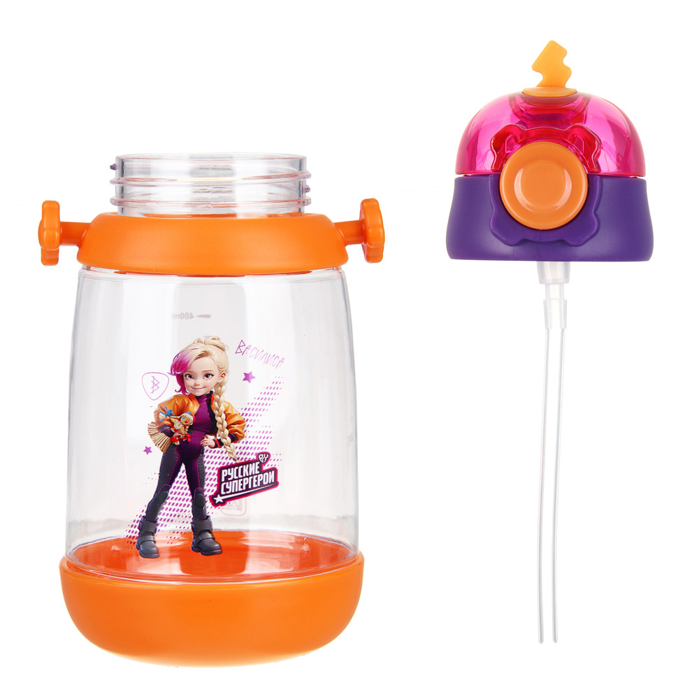 BY Русские Супергерои Бутылка детская с поильником, 8.5x19см,520мл,"Василиса" PC, PP, силикон, арт.№ 088-107