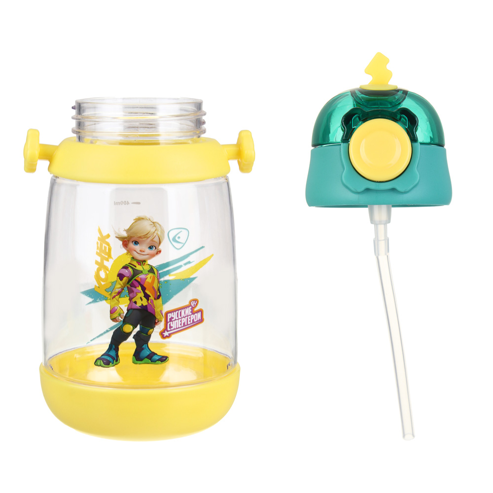 BY Русские Супергерои Бутылка детская с поильником, 8.5x19см,520мл,"Конек" PC, PP, силикон, арт.№ 088-109