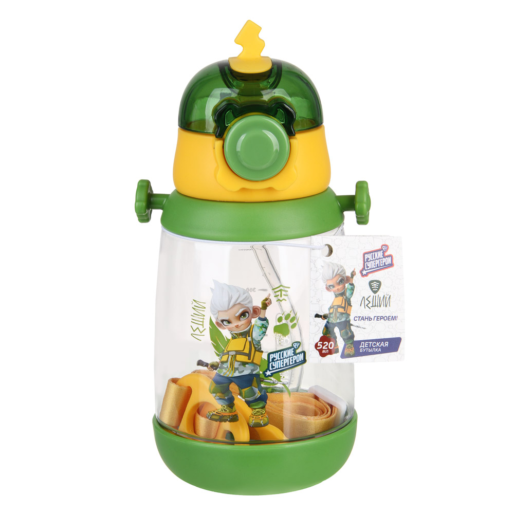 BY Русские Супергерои Бутылка детская с поильником, 8.5x19см,520мл,"Леший", PC, PP, силикон, арт.№ 088-112